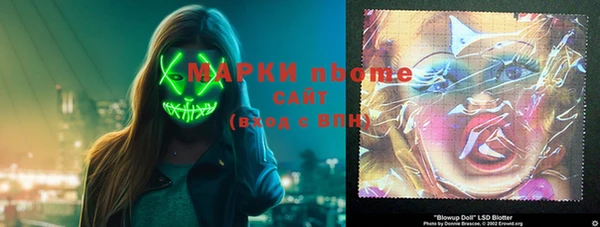 MESCALINE Нягань