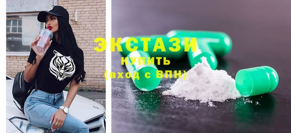 эйфоретик Нязепетровск