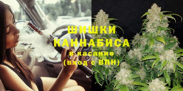 MDMA Premium VHQ Няндома