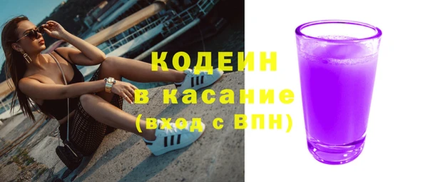 MDMA Premium VHQ Няндома