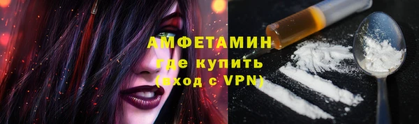 MDMA Premium VHQ Няндома