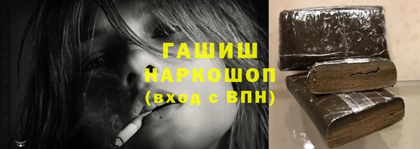 MESCALINE Нягань