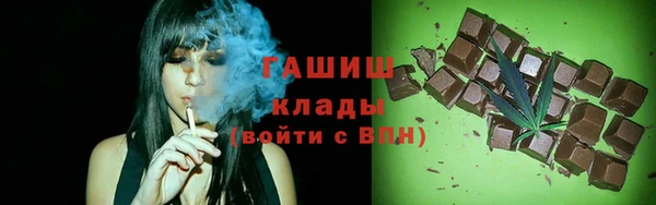 MESCALINE Нягань