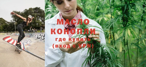 MDMA Premium VHQ Няндома