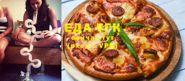 MDMA Premium VHQ Няндома