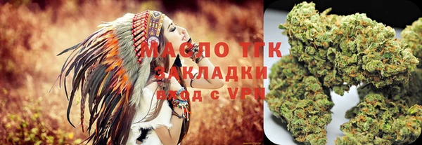 MDMA Premium VHQ Няндома