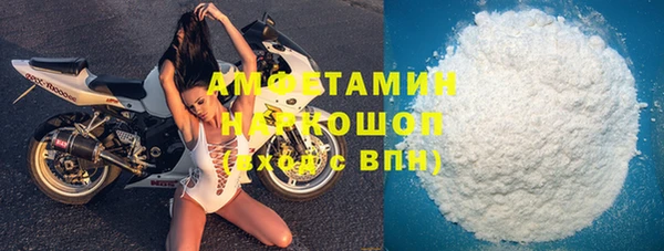MDMA Premium VHQ Няндома