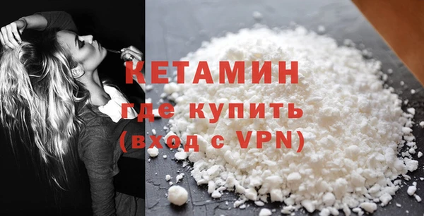 эйфоретик Нязепетровск
