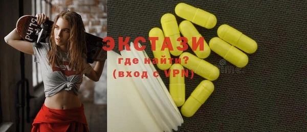 MESCALINE Нягань