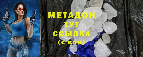 эйфоретик Нязепетровск