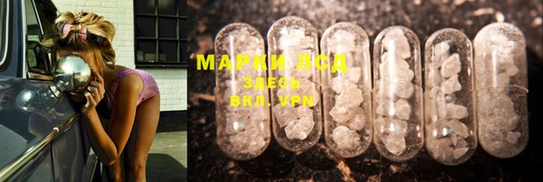 MDMA Premium VHQ Няндома