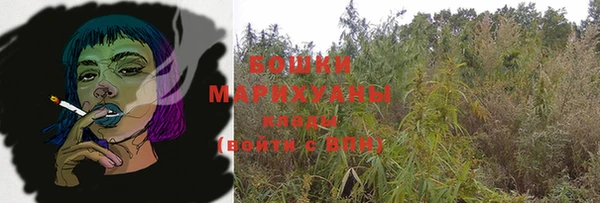 MESCALINE Нягань