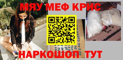 СК Свободный