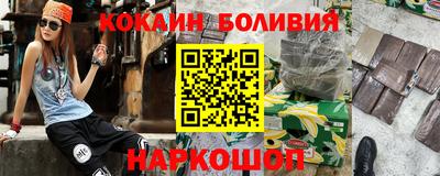 СК Свободный