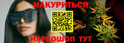 СК Свободный