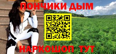 СК Свободный