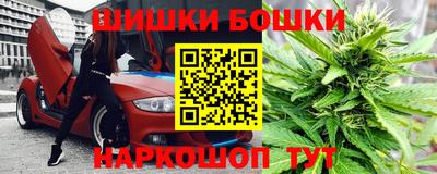 кокаин VHQ Славгород