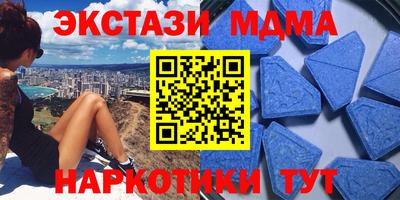 СК Свободный