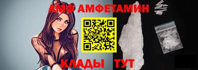 СК Свободный