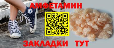 СК Свободный