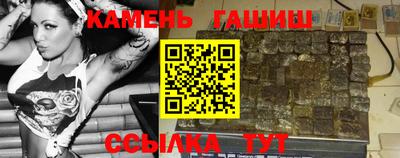 СК Свободный
