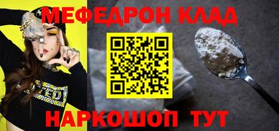 СК Свободный