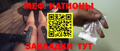 СК Свободный