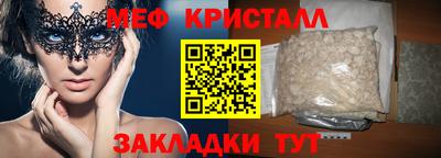 СК Свободный