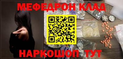 СК Свободный