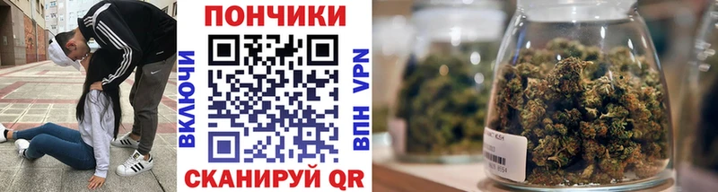 наркота  Партизанск  Бошки марихуана SATIVA & INDICA 